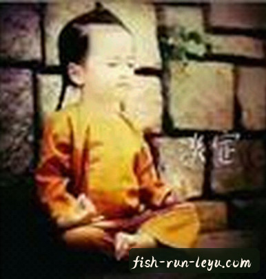 林总