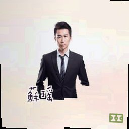 苏瑶