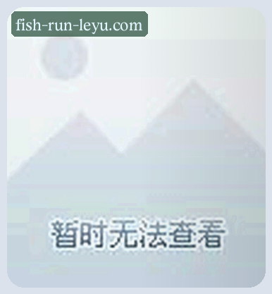 陈先生